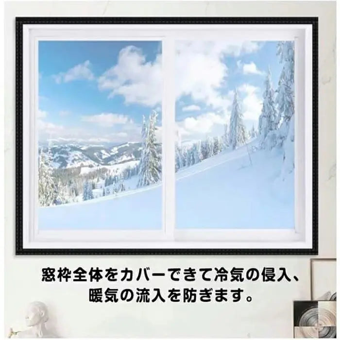 ホットガードEX