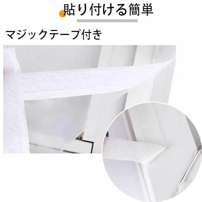 ホットガードEX