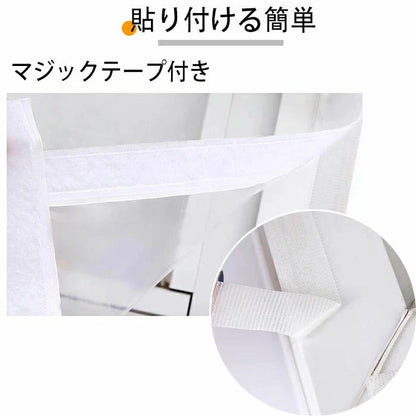 ホットガードEX