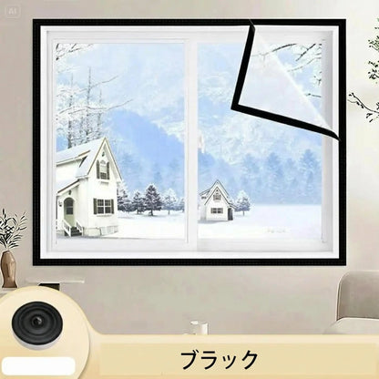 ホットガードEX